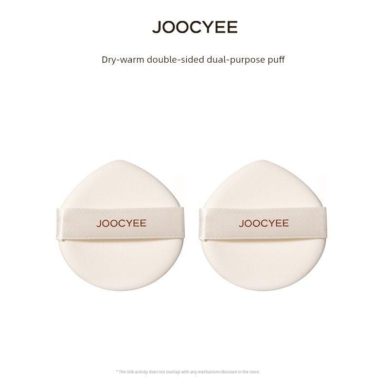 

[U First] Joocyee Fermented Color Wet and Dry Powder Puff Liquid Foundation Air Cushion Makeup Tool Uniform Makeup ZB Wet and Dry Puff 2 Pack