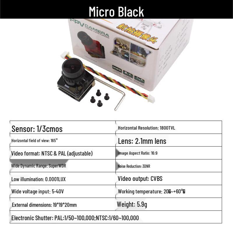 

MISTA Micro FPV Camera
