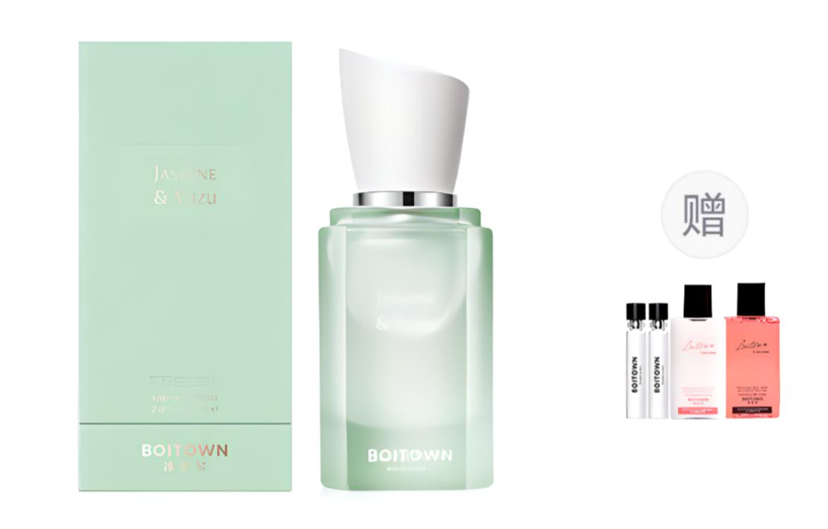 BINGXILI Master Essence Jasmine White Grapefruit Women s Perfume Potpourri Scent Eau De Parfum Jasmine Potpourri Woody Scent-30ml