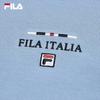 FILA Men's 2025 Winter Pullover Sweatshirt
