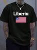 [Sporty-Shirt]A Casual Round Neck-Shirt Men, Featuring Liberian National, Crafted From% Polyester With A Soft Ribbed Neckline. I