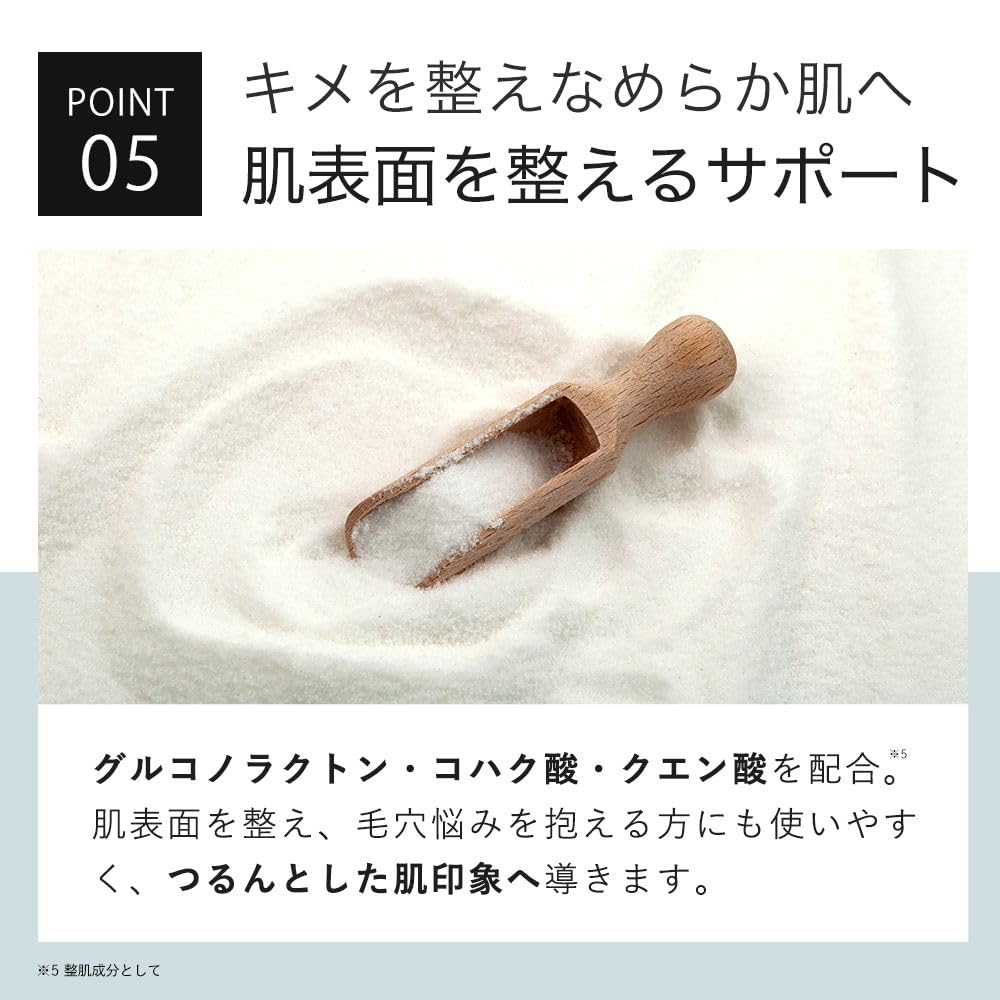 KisoCare Azelaic Acid 20% Serum NAD+ Panthenol CICA Balancing Essence AZ20 30ml [No.071]