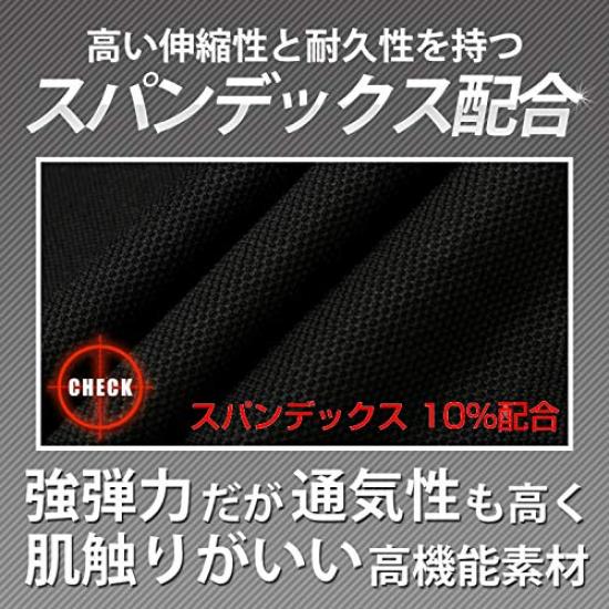 Cool Pelvic Compression High Pelvic For Summer [OneHealth] Girdle, Hip-Lifting, Girdle, Girdle, Waist, Correction, Thin, Women, (Black, M)