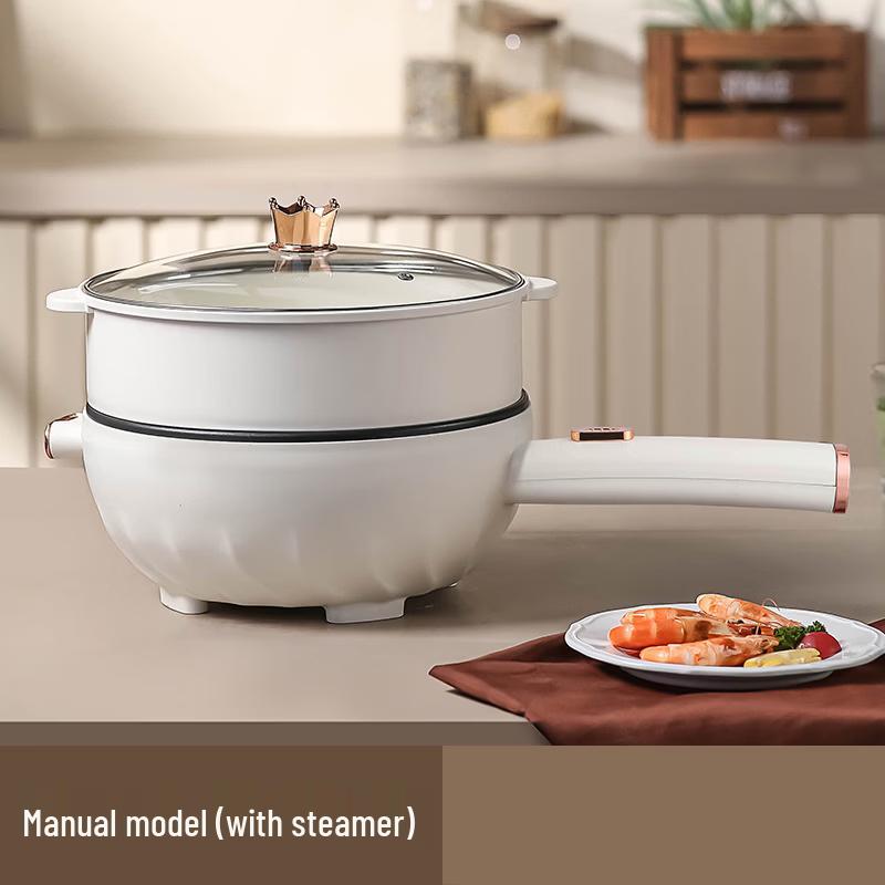Wutuo 4.6L Multi-functional Electric Wok