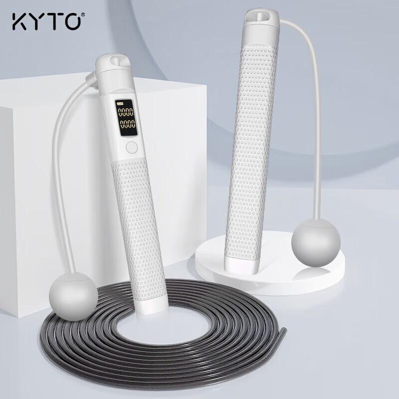 KYTO Smart Jump Rope with Weighted Ball & Steel Rope