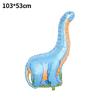 Cartoon Animal Tyrannosaurus Rex Dinosaur Balloon Children'S Cartoon Q Version Birthday Forest Theme Party Decoration