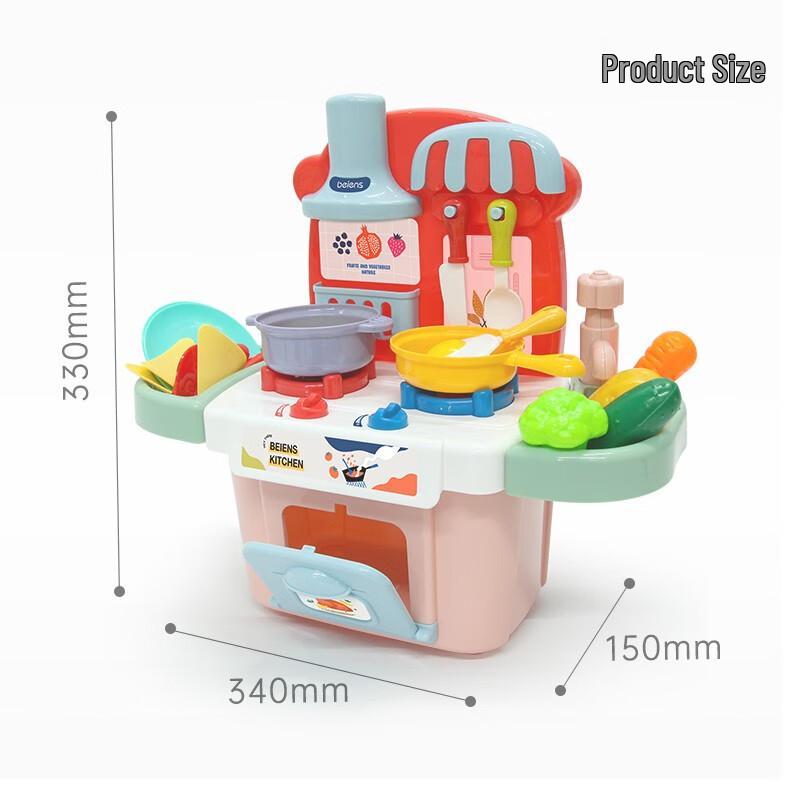 Bainshee Kids Play Kitchen Set with Sound & Light