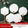 Accesorii pentru decor – Produse din hârtie