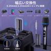 JYX Wireless Karaoke UHF Rechargeable Suitable for School Sports and More Microphone, Microphone, Meetings, Speeches, Performances, Parties, Days,