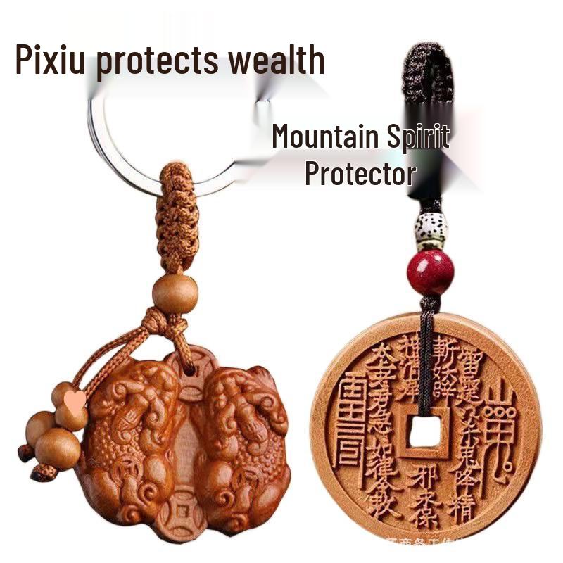 Unisex Pixiu Peach Wood Carved Coin Guardian Keychain Pendant