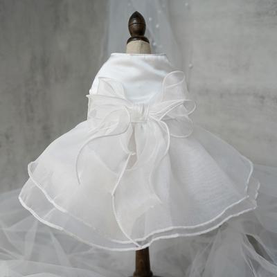 Pomeranian White Dog Wedding Dress Organza Small Princess Dresses Elegant Cute White Pet Supplies Prom Party