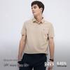 Navigare Men's Quick-Dry Cool-Feel Polo Shirt