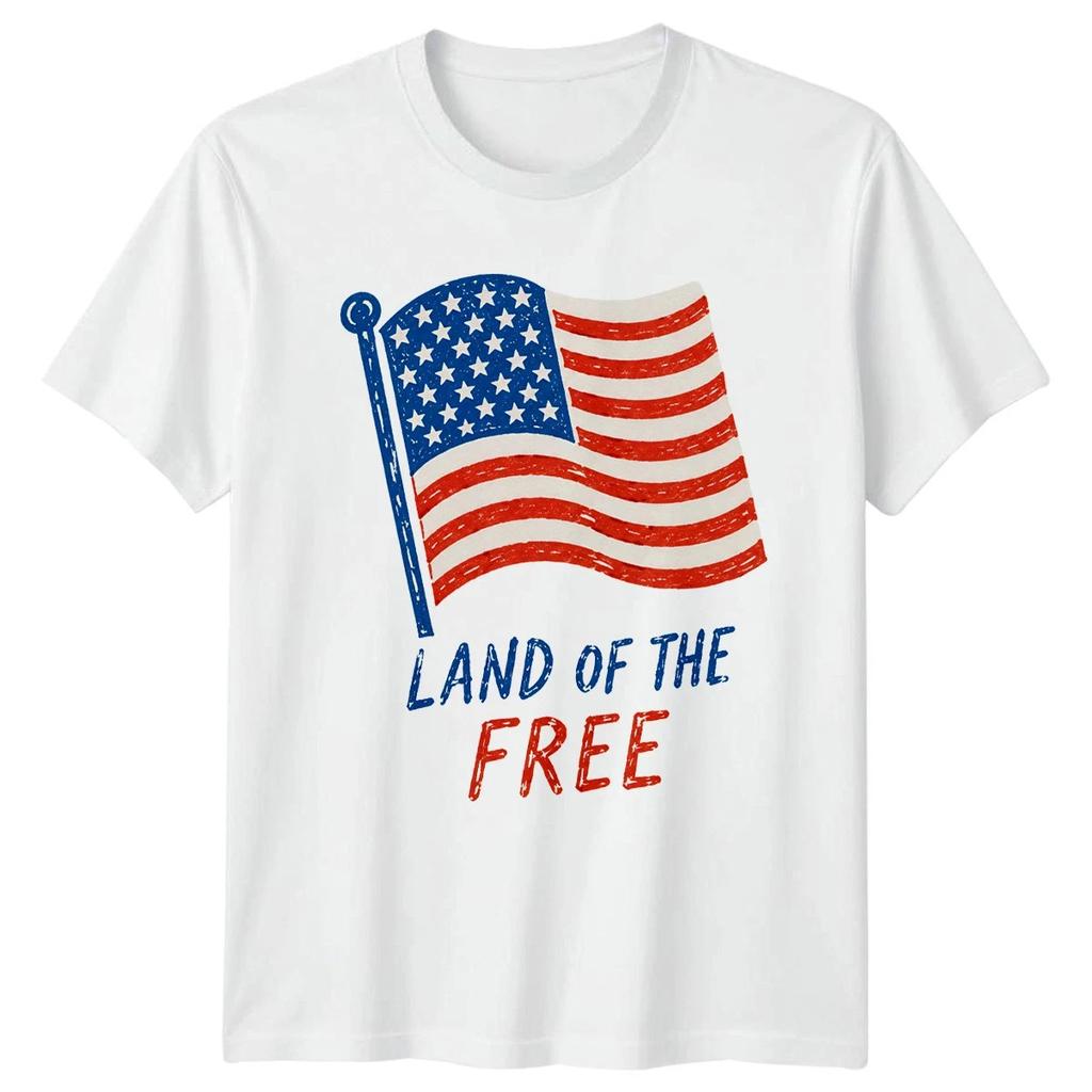 Share Land Of The Free Unisex T Shirt 4th Of July Gift