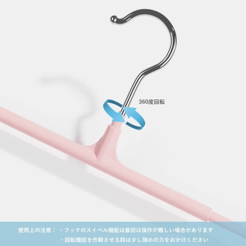 Set of 50 Trouser Hangers, Skirt Hangers, Slacks Hangers with Clips, Bottom Hangers, Pants Hangers, Plastic 360-Degree Rotating Hooks, Adjustable Size