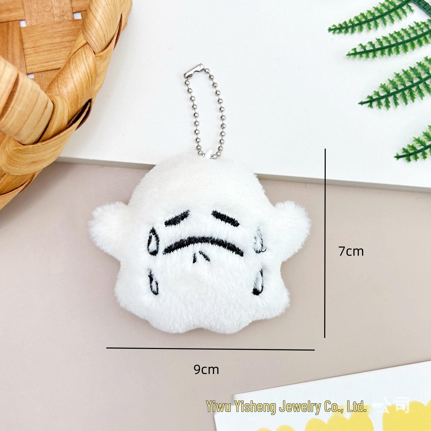 

Cartoon Pumpkin Ghost Squeaky Plush Keychain - Halloween Gift Bag Accessory Squeaky Beaded Chain