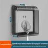 Type 86 Waterproof Self-Adhesive Switch Cover, Splash-Proof Box for Bathroom