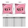 67 Six Seven Meme Pillow Case  Comfy Pillow Cover Vintage Cushion Cover For Living Room Chair