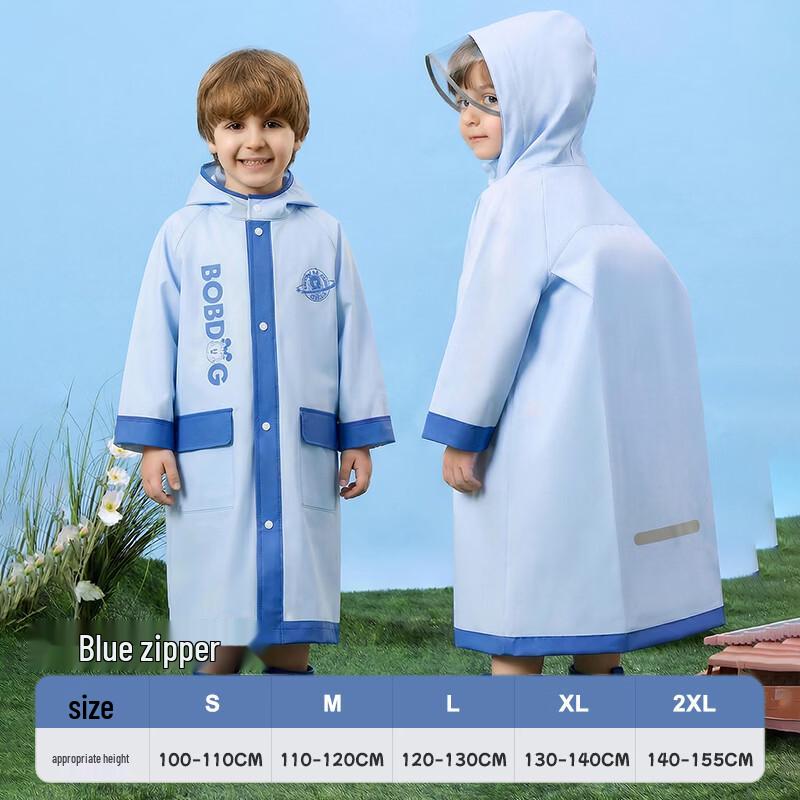 

Bobdog Kids Cartoon Raincoat with Backpack Cover S