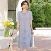 Mom's Elegant Summer Qipao: Chic Chinese Style Dress for Middle-Aged and Elderly Temperament.