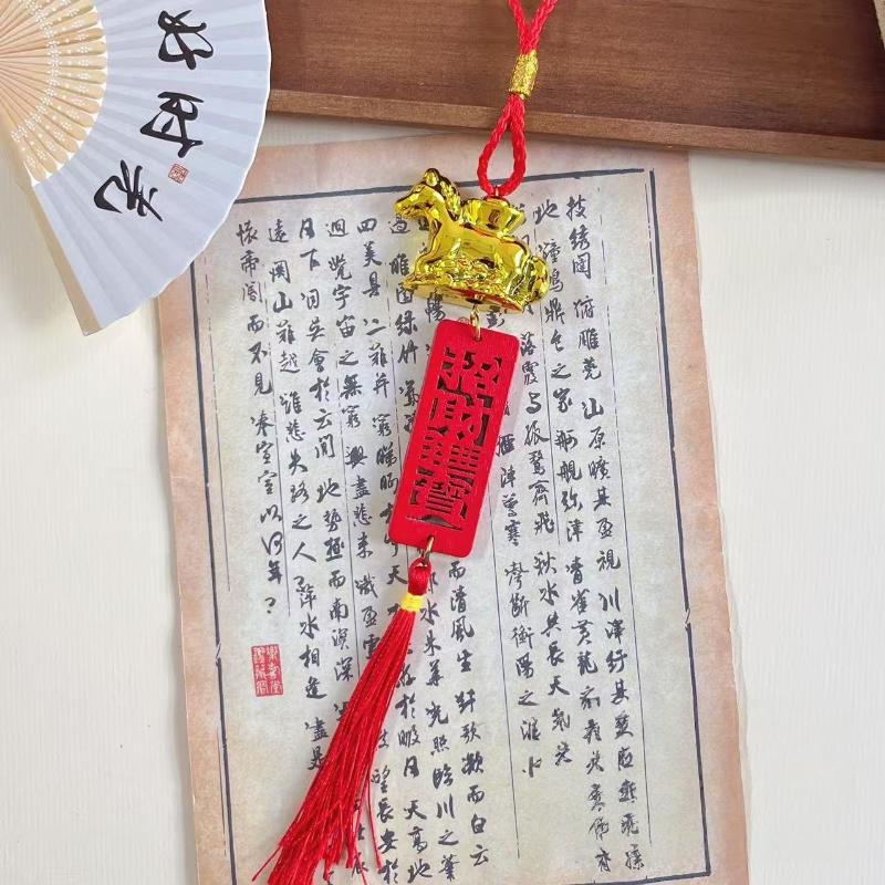 Chinese Zodiac Horse Lucky Pendant Car Hanging Ornament Chinese Spring Festival Wall Hanging Ornaments Accessories Gifts