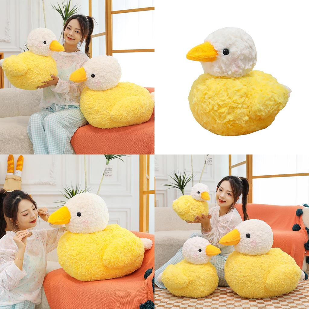 Plush Yellow Duck Toy With Short Plush Fabric Perfect For Kids And Collectors