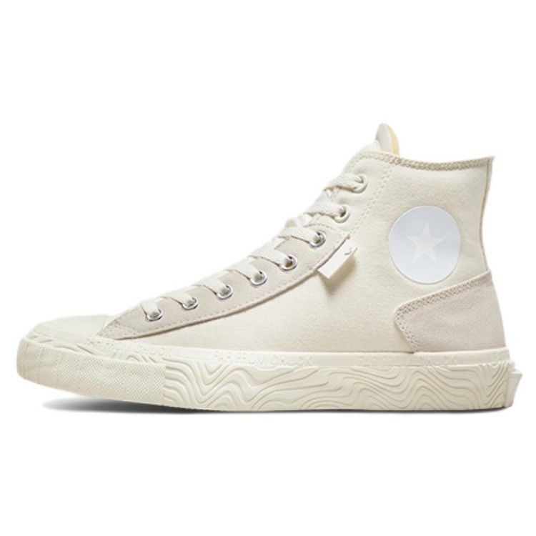 

Converse Chuck Taylor Alt Star High Wavy - Egret Унисекс Кроссовки Кремовый Винтажно-Белый A04380C 42.5
