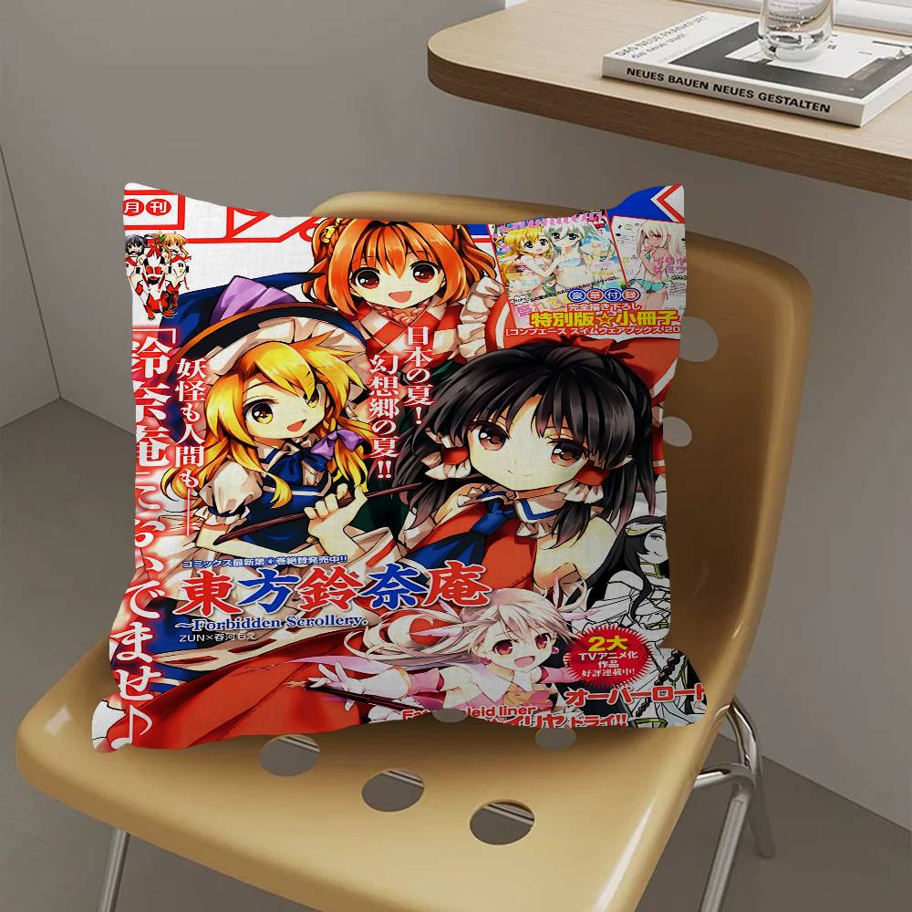 Anime T-Touhou Project Pillow Cover Design Cushion Cover Decor Holiday Decorati