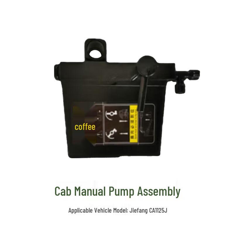 Glad Cab Manual Hydraulic Lifting Pump