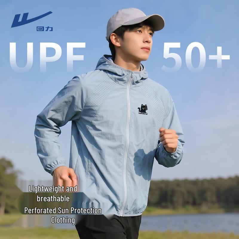 Warrior Men s Perforated Sun Protection Jacket 3XL