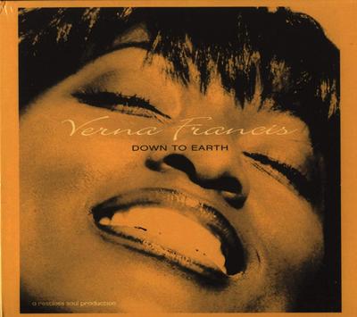 Μουσικά άλμπουμ