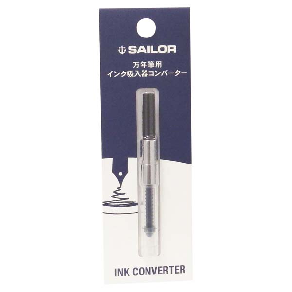 

Чернильный ингалятор-конвертер для перьевой ручки Sailor Fountain Pen Black
