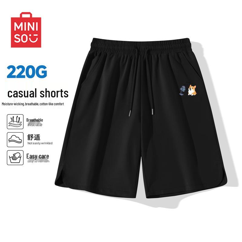 MINISO Men s Heavyweight Knit Summer Casual Shorts 4XL