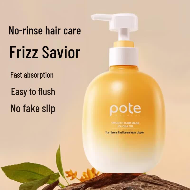 Berti Jojoba Oil Repair Hair Mask