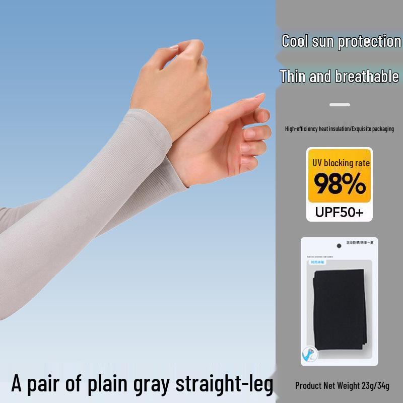 Ice Silk Sun Protection Arm Sleeves - Unisex, Breathable, UV Protection, Cooling, Elastic for Outdoor Sports