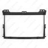 04-09 Toyota Prado 120 Android 9-Inch Navigation Bezel Kit