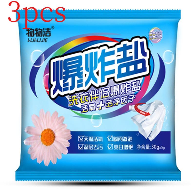 Aufhellendes Waschmittel Fleckenentferner für Buntwäsche - Wirksam gegen Gelbfärbungen