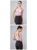 2025 Summer Sports Bra: Fixed Cup, Medium Intensity Yoga & Running Bra for Women