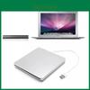 Високошвидкісний зовнішній DVD-привід USB 2.0 для Mac зі стильним сріблястим дизайном та можливістю запису CD