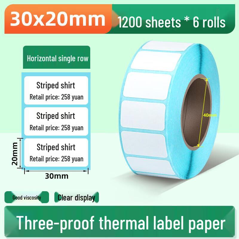 VOSTE Thermal Label Paper