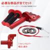 JFG Bike Throttle Kit Visual Throttle + Throttle Wire (Throttle Cable)+Grip+Spacer 7/8" 22mm Aluminum
