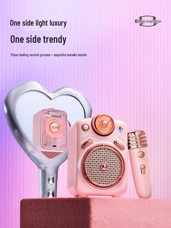 Dianyin Fairy Portable K-Song Bluetooth Speaker