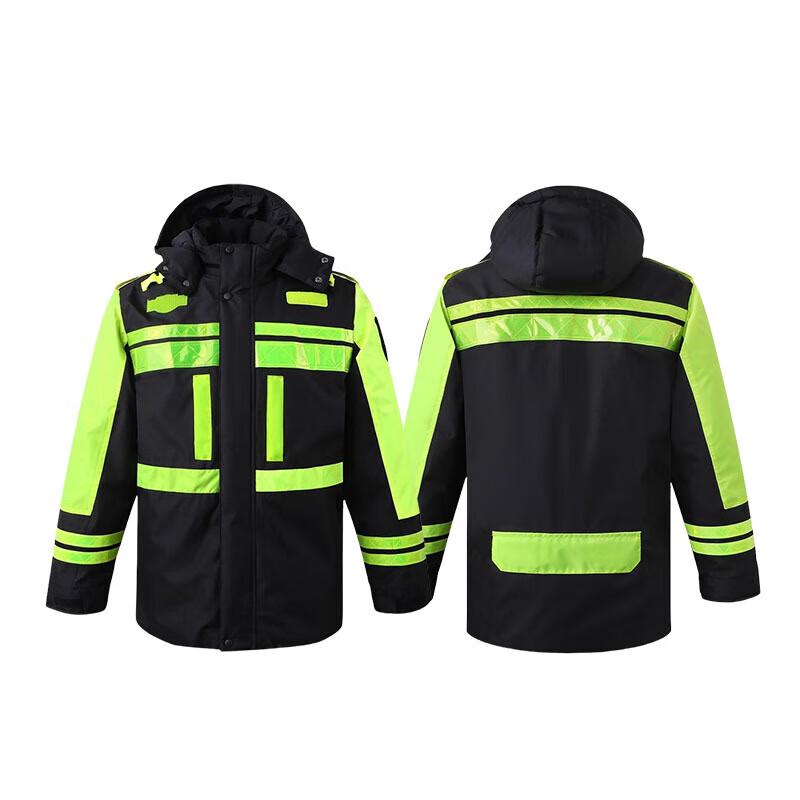 Jiyinghu Winter Reflective Rain Suit