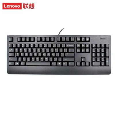 Příslušenství k počítači – Klávesnice