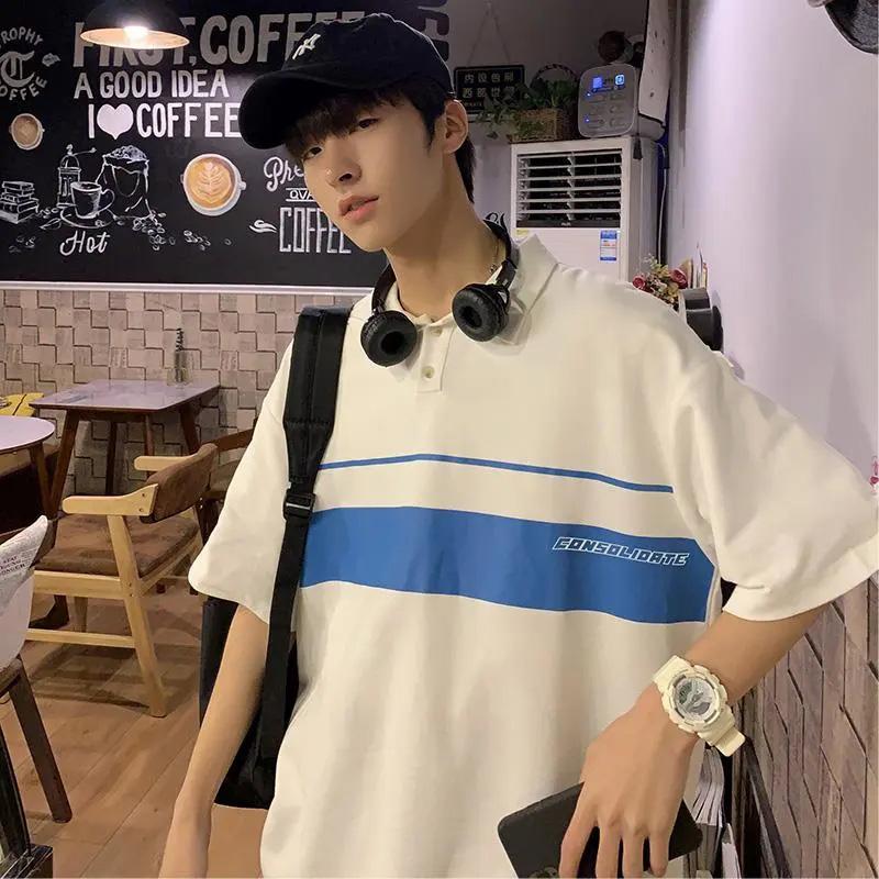 

Летняя рубашка-поло, футболка с короткими рукавами, свободная повседневная универсальная футболка для мальчиков с воротником-стойкой, мужской топ одного цвета S