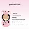 BRH Pink Heart Cushion: Oil-Control, Long-Lasting, No-Cake, No-Smudge Cosmetics