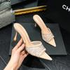Modische Vielseitige High Heel Pantoletten Spitz Zehenbereich Strass Verziert Einteilige Riemchensandalen Lässige Elegante Damenschuhe