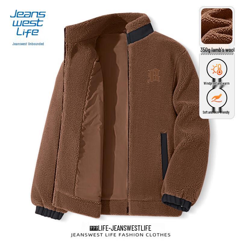 JEANSWEST LIFE Men's Fleece-Lined Winter Jacket