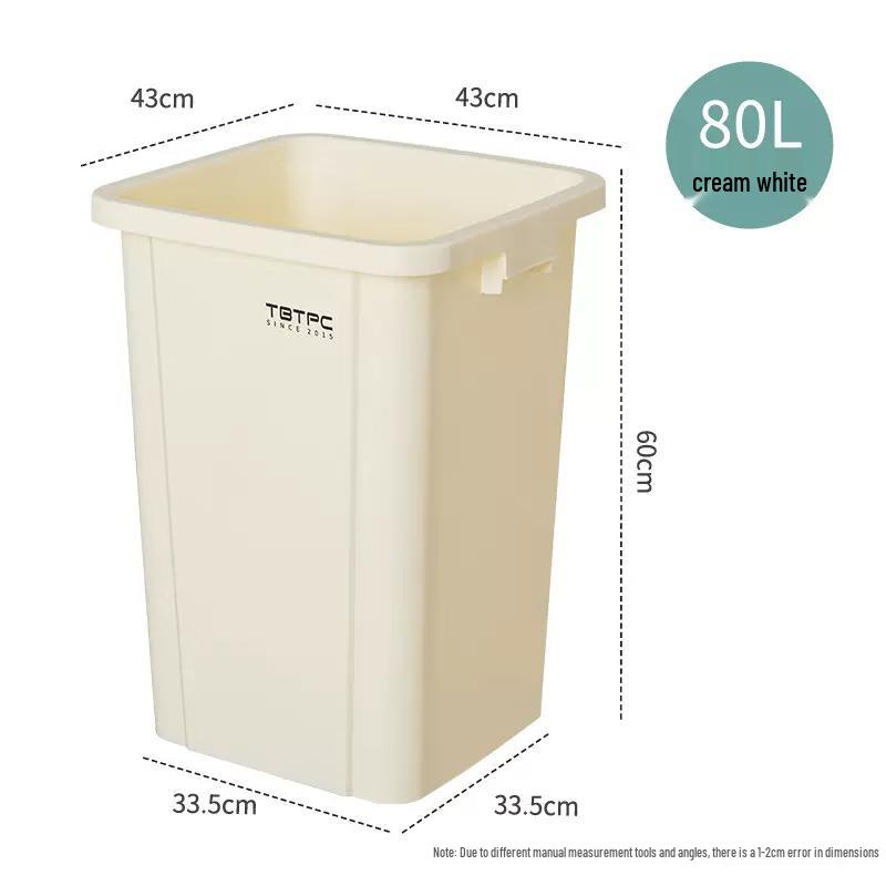 Gongli Square Lidless Commercial Waste Bin