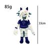 Personaggi Anime Educazione Fondamentale Peluche Signora Cerchio Oliver Cosplay Morbido Gioco Periferica Collezionisti Fan Giocattolo Regalo