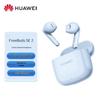 Huawei FreeBuds SE 2 Wireless Bluetooth Earbuds